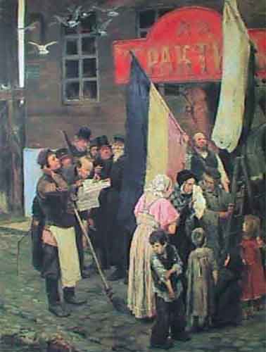 V.Vasnetsov. The News of Kars' Capture.1878